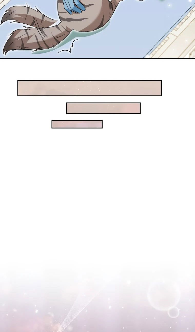 Манга Ветеринар! Привет? - Глава 52 Страница 24