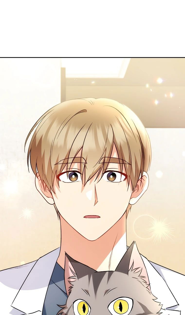 Манга Ветеринар! Привет? - Глава 52 Страница 44