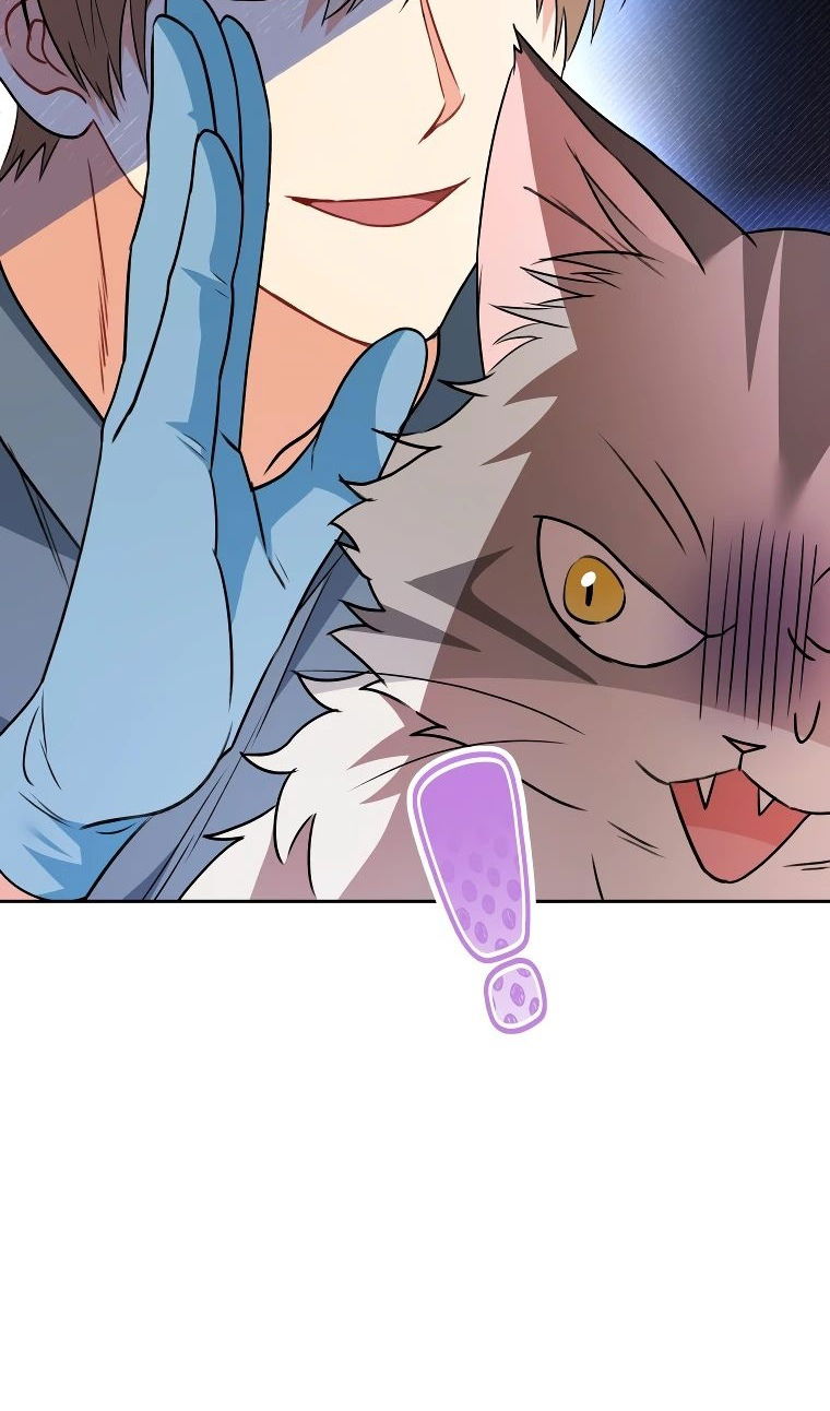 Манга Ветеринар! Привет? - Глава 52 Страница 18