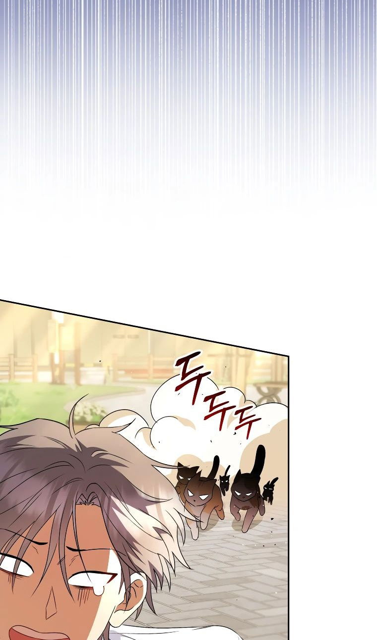 Манга Ветеринар! Привет? - Глава 52 Страница 54