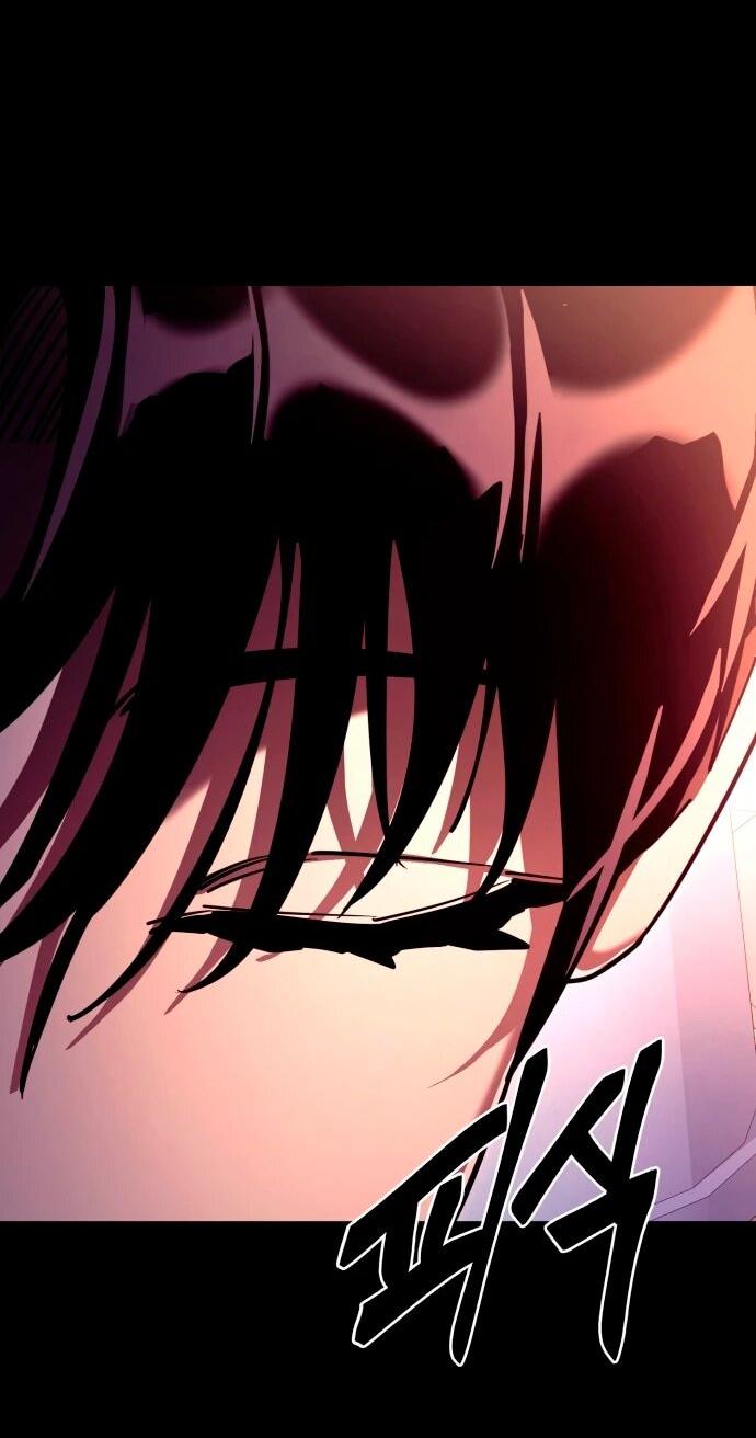 Манга Путь реинкарнации Короля подземного мира - Глава 46 Страница 105