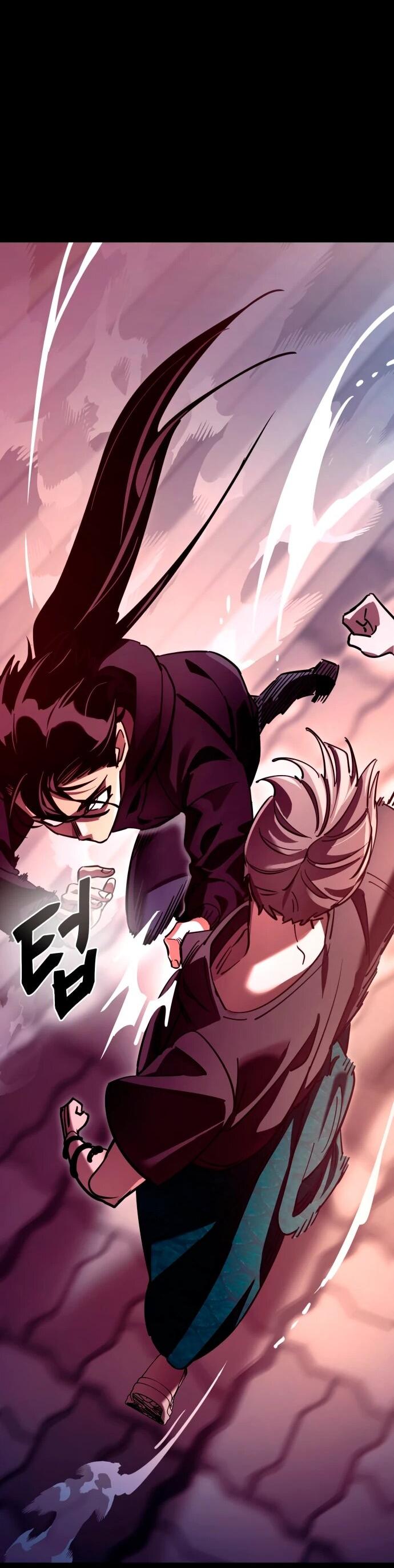 Манга Путь реинкарнации Короля подземного мира - Глава 46 Страница 43