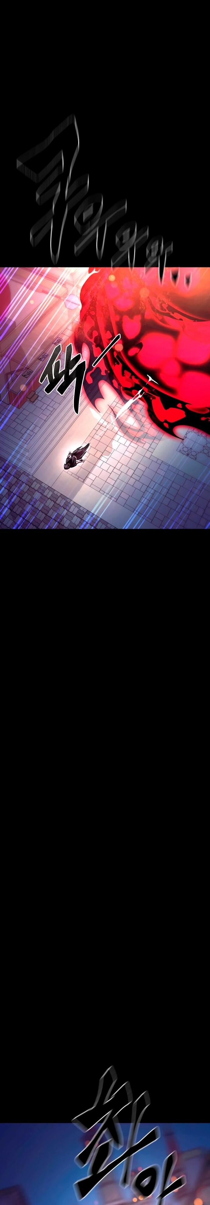 Манга Путь реинкарнации Короля подземного мира - Глава 46 Страница 36