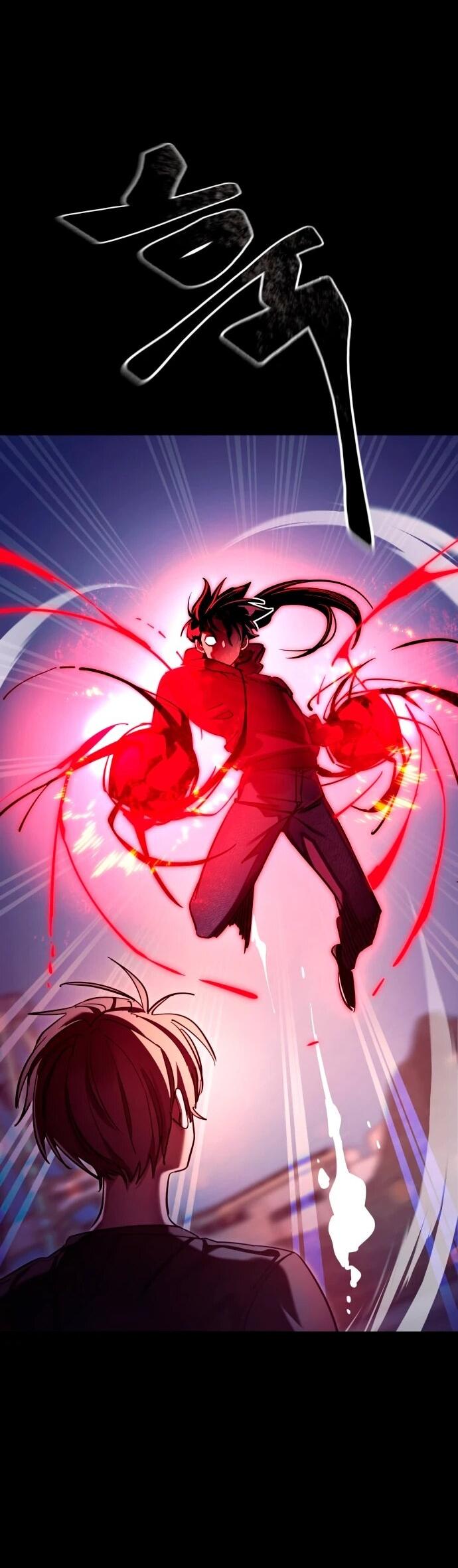 Манга Путь реинкарнации Короля подземного мира - Глава 46 Страница 34