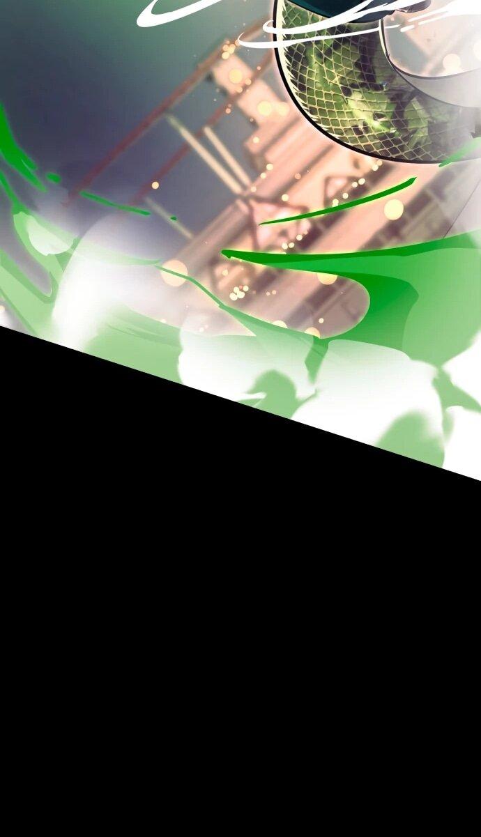 Манга Путь реинкарнации Короля подземного мира - Глава 46 Страница 57