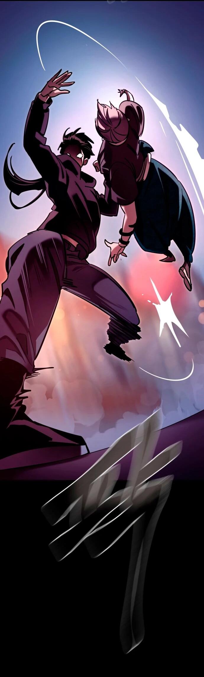 Манга Путь реинкарнации Короля подземного мира - Глава 46 Страница 45