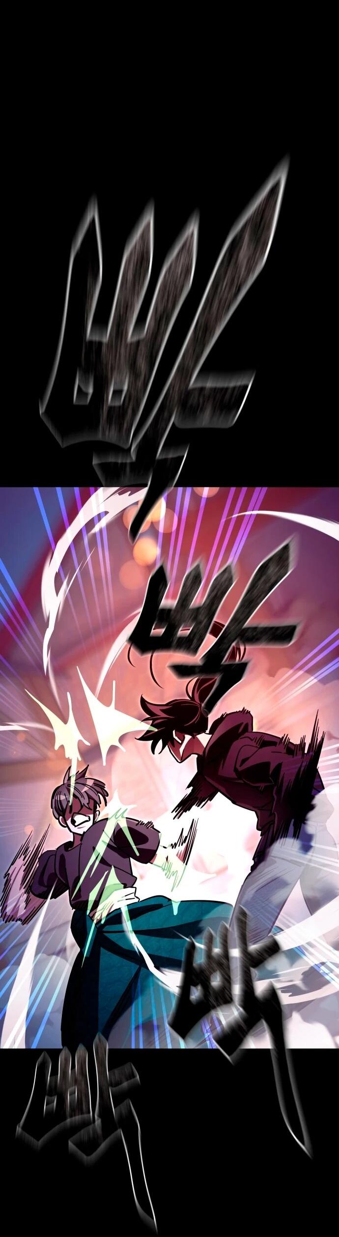 Манга Путь реинкарнации Короля подземного мира - Глава 46 Страница 39