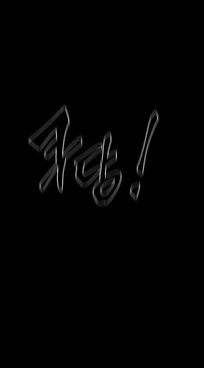 Манга Путь реинкарнации Короля подземного мира - Глава 45 Страница 48