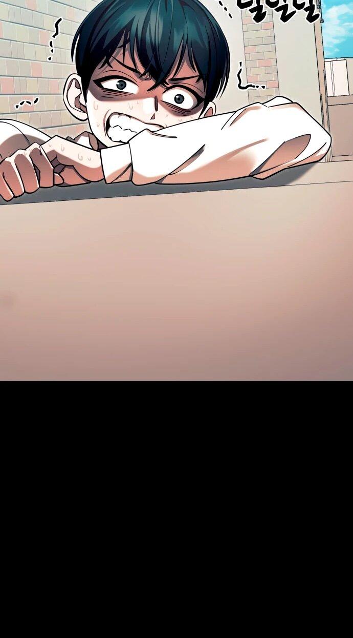 Манга Путь реинкарнации Короля подземного мира - Глава 45 Страница 41