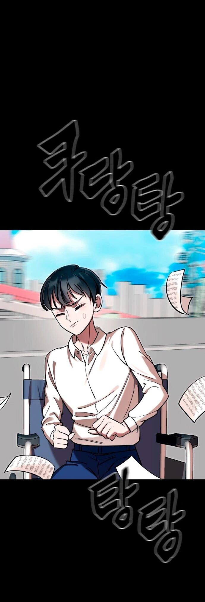 Манга Путь реинкарнации Короля подземного мира - Глава 45 Страница 63