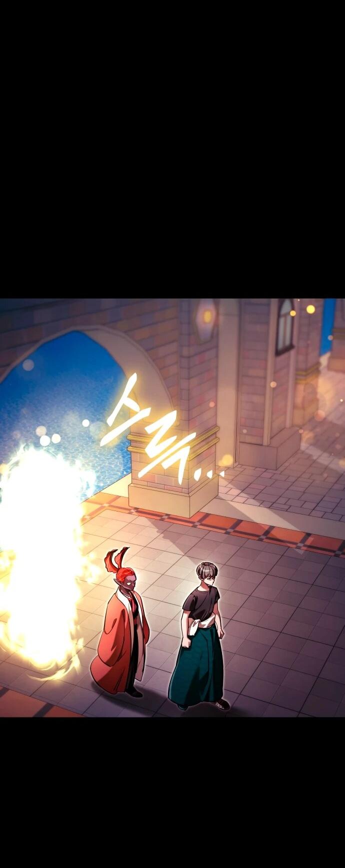 Манга Путь реинкарнации Короля подземного мира - Глава 45 Страница 3