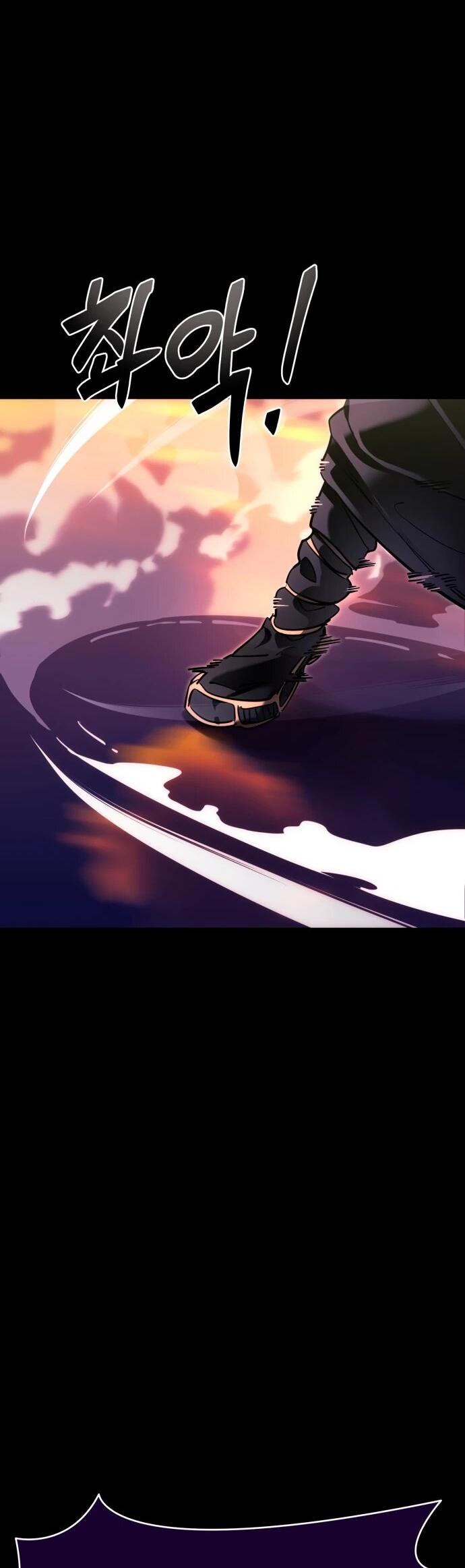 Манга Путь реинкарнации Короля подземного мира - Глава 44 Страница 37