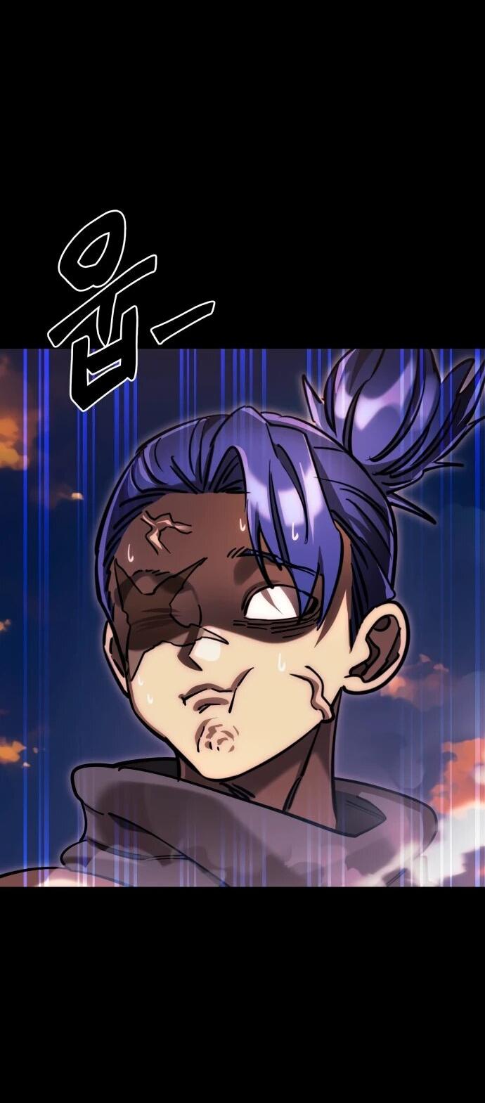 Манга Путь реинкарнации Короля подземного мира - Глава 44 Страница 44