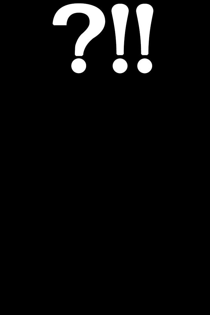 Манга Путь реинкарнации Короля подземного мира - Глава 44 Страница 54