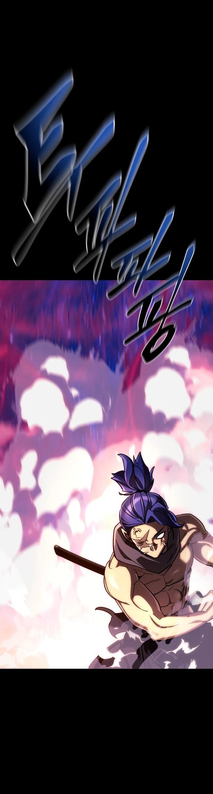 Манга Путь реинкарнации Короля подземного мира - Глава 44 Страница 39