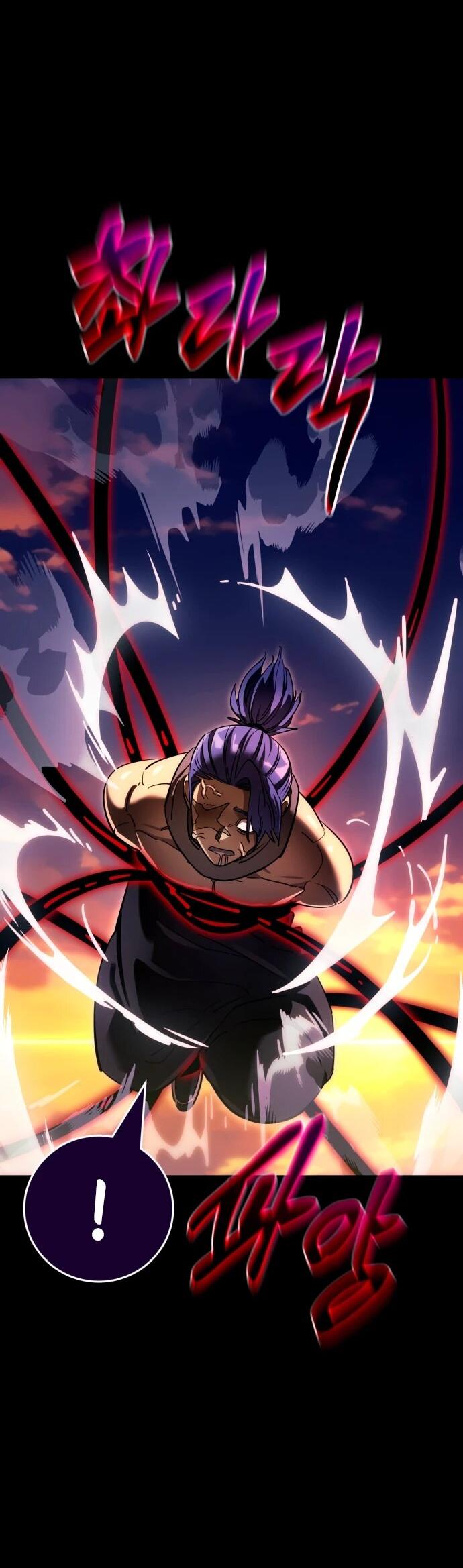 Манга Путь реинкарнации Короля подземного мира - Глава 44 Страница 48