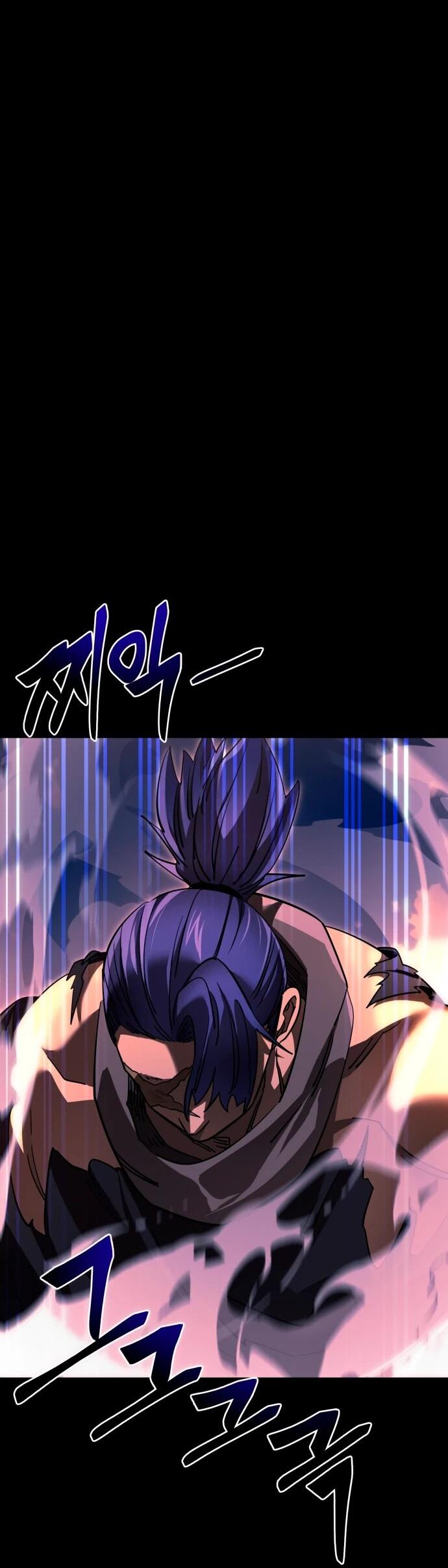 Манга Путь реинкарнации Короля подземного мира - Глава 44 Страница 2