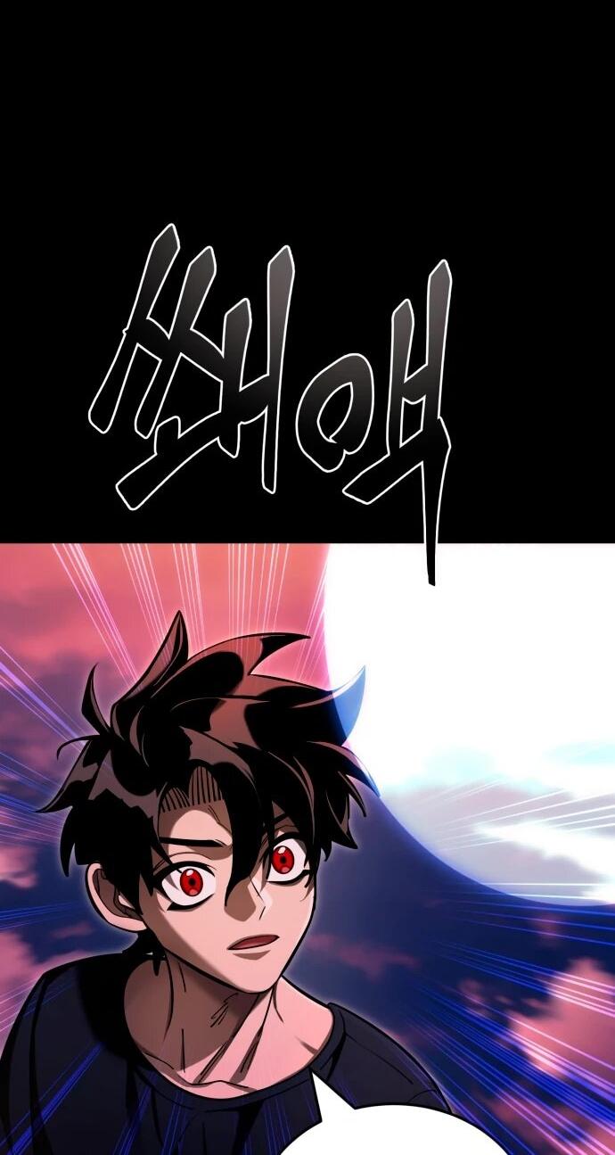 Манга Путь реинкарнации Короля подземного мира - Глава 44 Страница 5