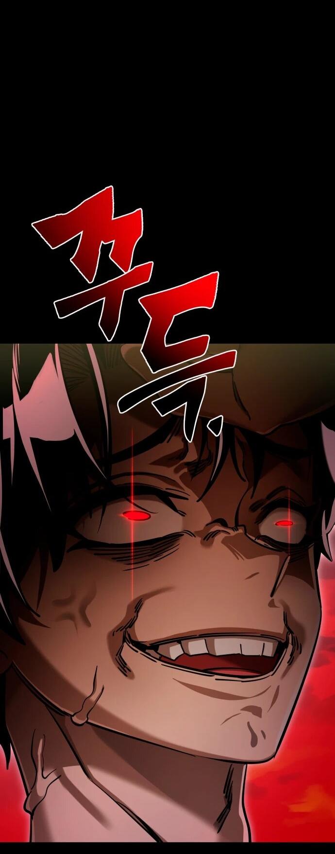 Манга Путь реинкарнации Короля подземного мира - Глава 44 Страница 60