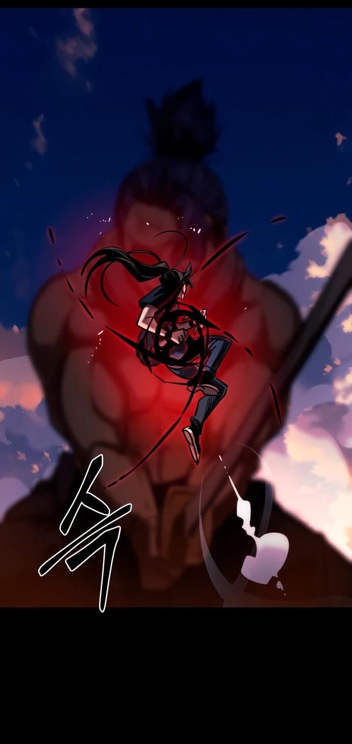 Манга Путь реинкарнации Короля подземного мира - Глава 44 Страница 18