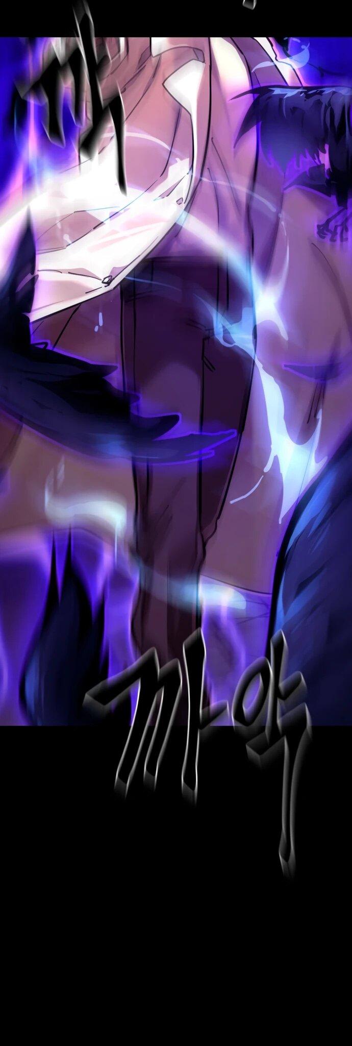 Манга Путь реинкарнации Короля подземного мира - Глава 48 Страница 6