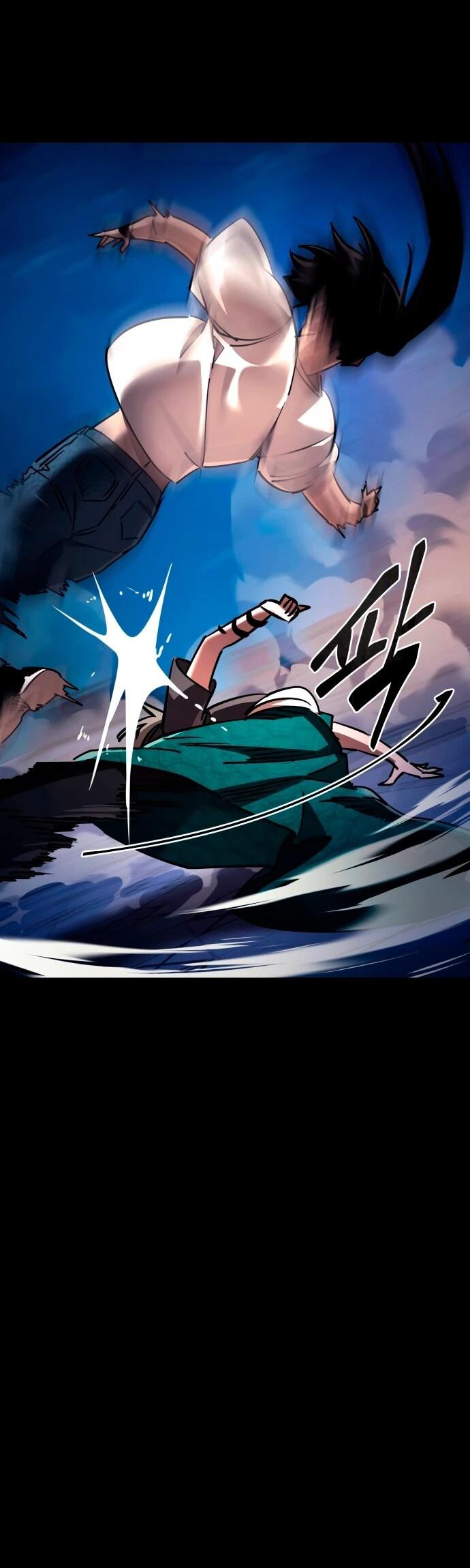 Манга Путь реинкарнации Короля подземного мира - Глава 48 Страница 59