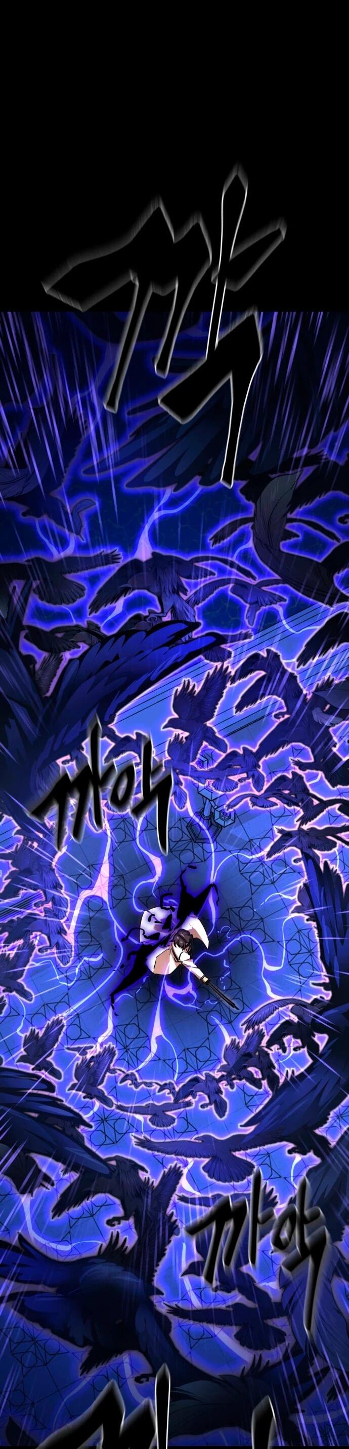 Манга Путь реинкарнации Короля подземного мира - Глава 48 Страница 7