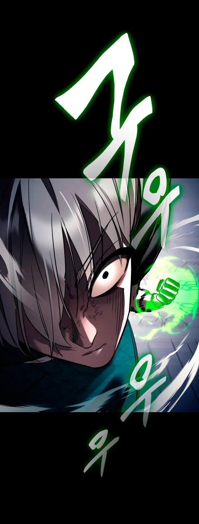 Манга Путь реинкарнации Короля подземного мира - Глава 48 Страница 65