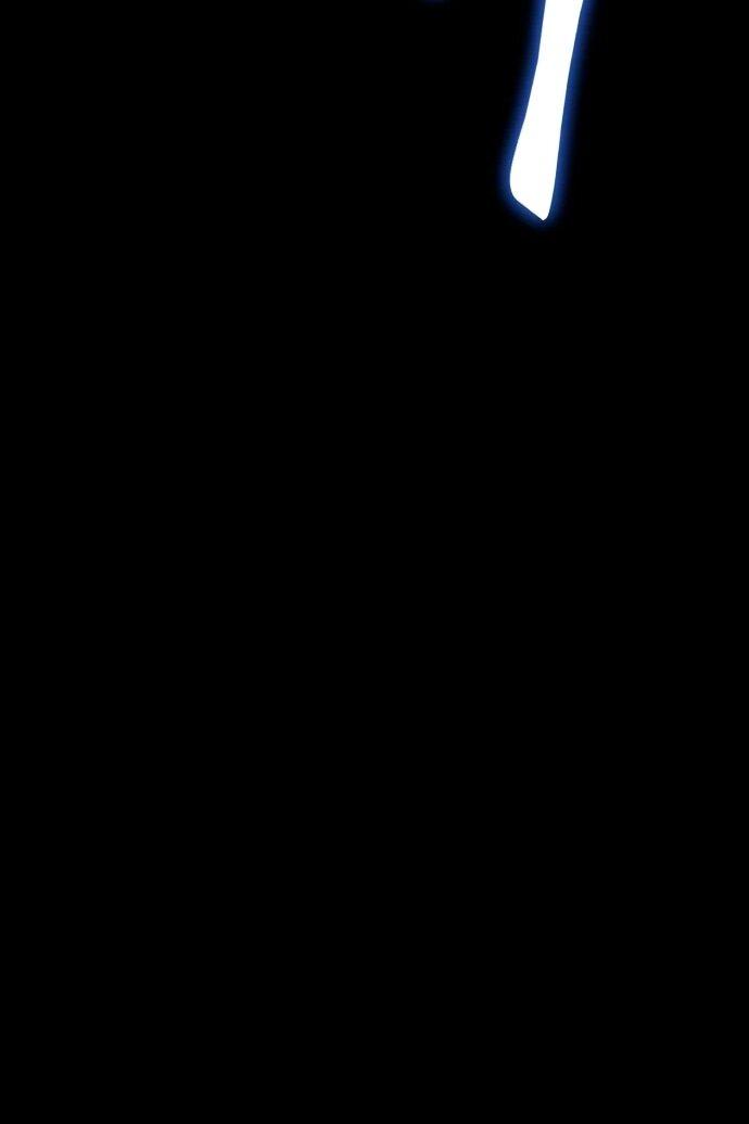 Манга Путь реинкарнации Короля подземного мира - Глава 48 Страница 45