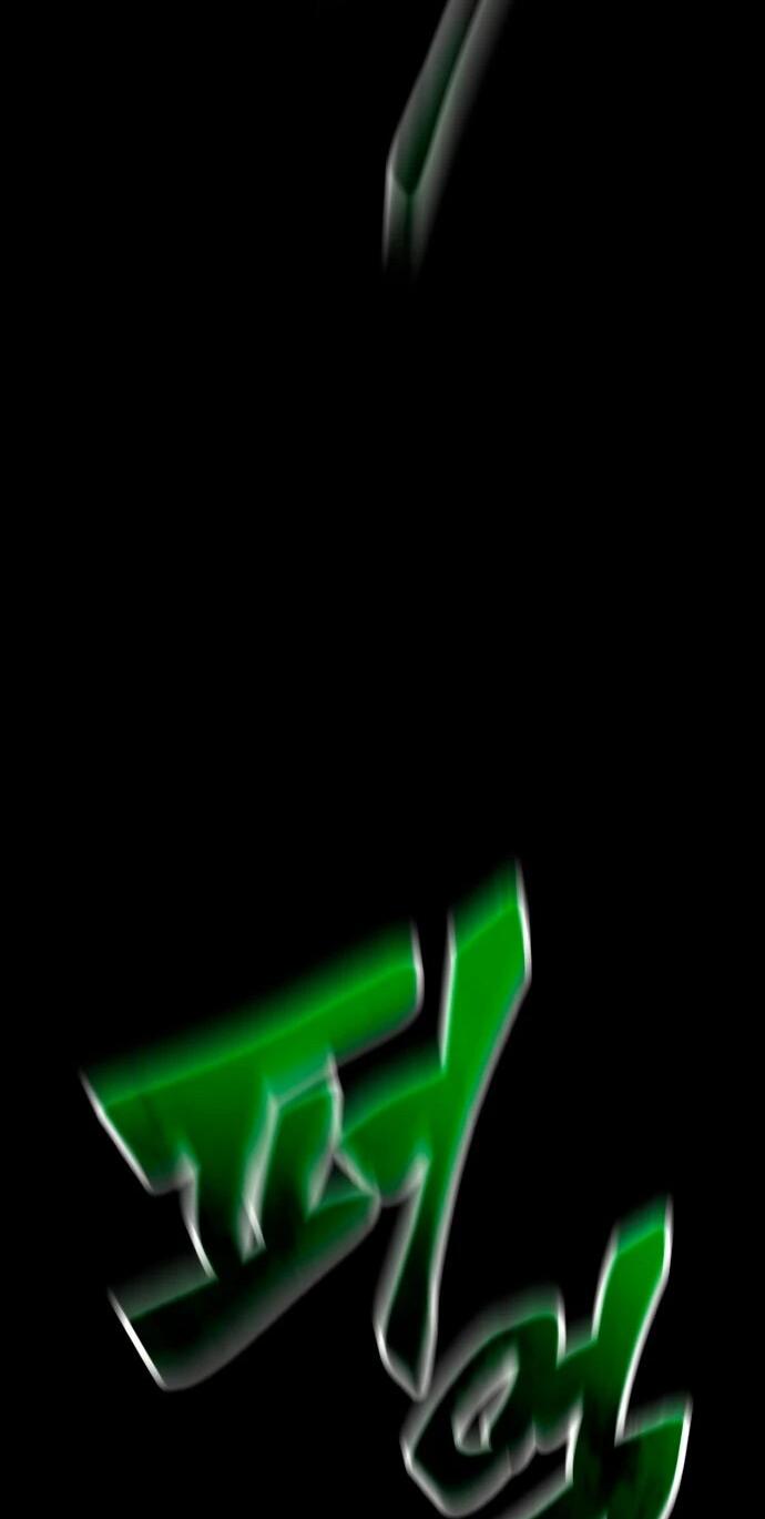 Манга Путь реинкарнации Короля подземного мира - Глава 48 Страница 67