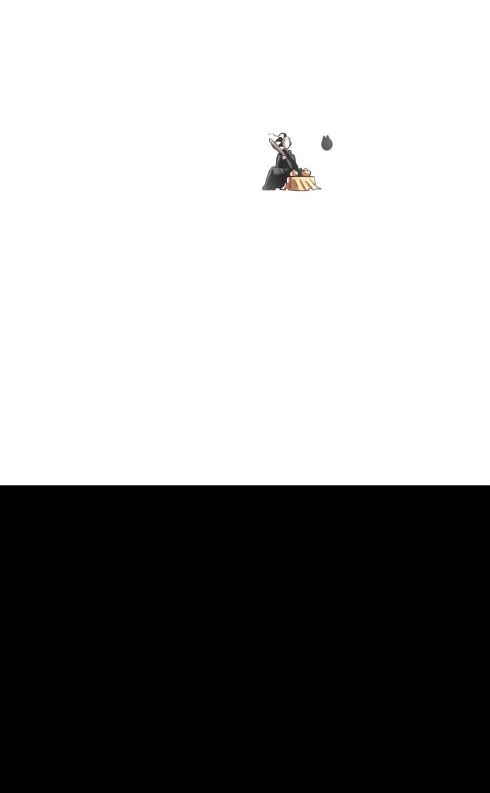 Манга Путь реинкарнации Короля подземного мира - Глава 47 Страница 16