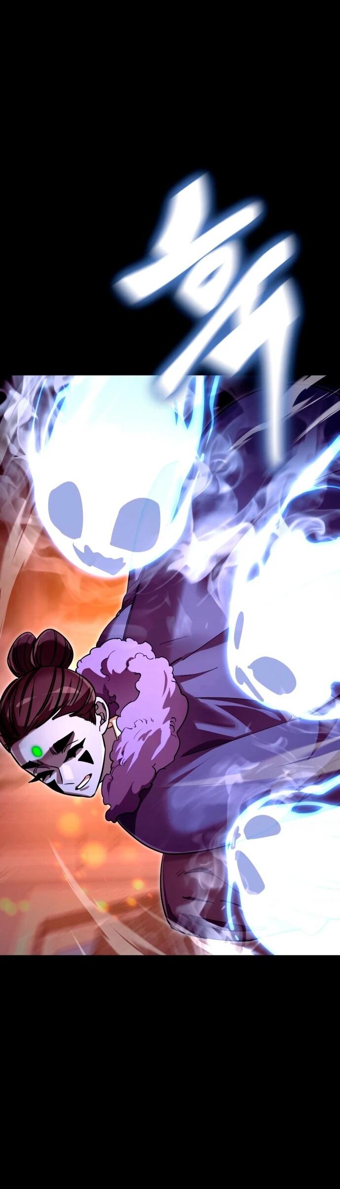 Манга Путь реинкарнации Короля подземного мира - Глава 47 Страница 91