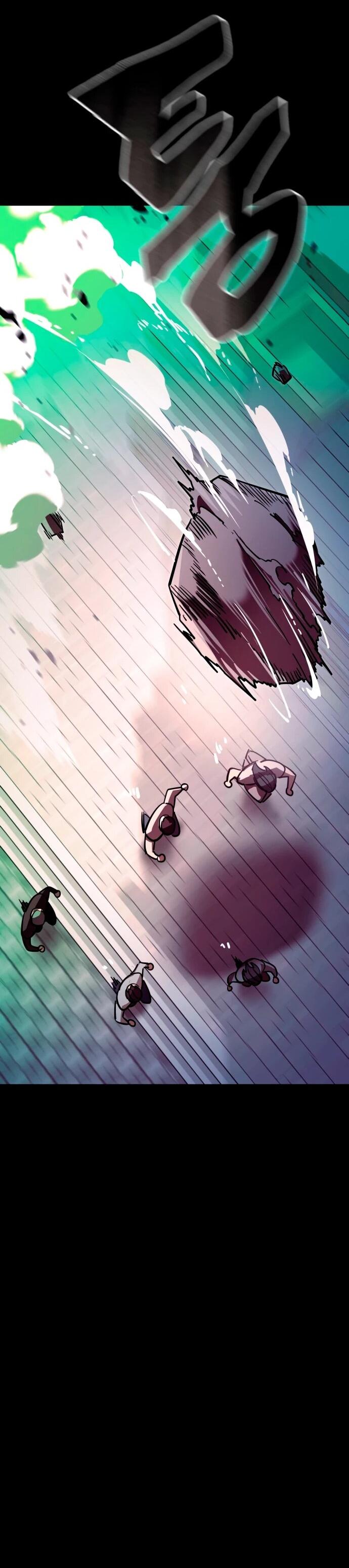 Манга Путь реинкарнации Короля подземного мира - Глава 47 Страница 79