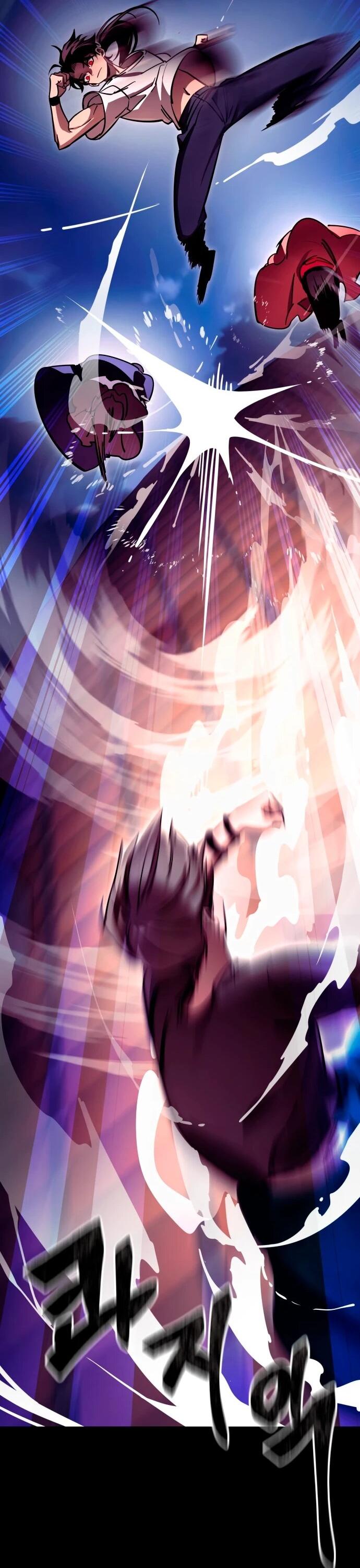 Манга Путь реинкарнации Короля подземного мира - Глава 47 Страница 57