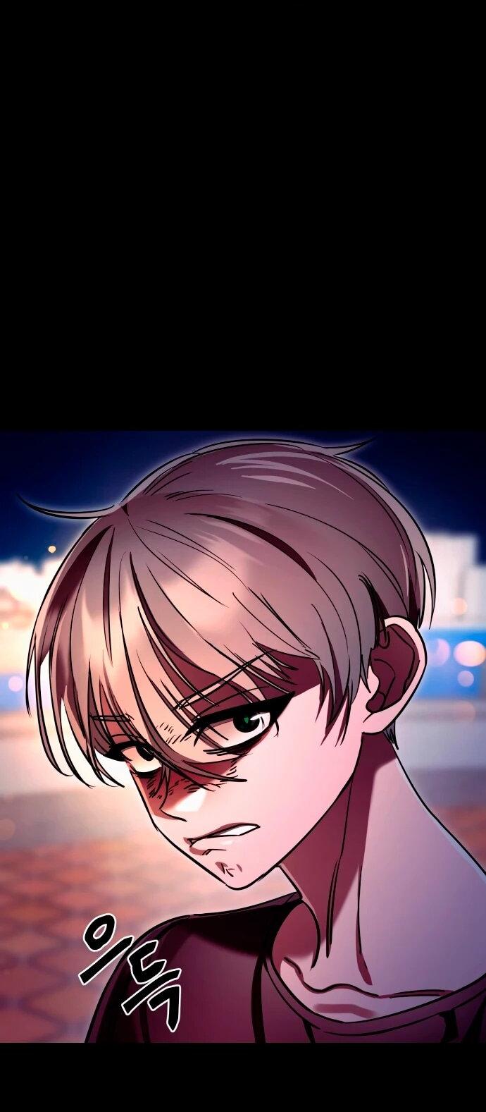 Манга Путь реинкарнации Короля подземного мира - Глава 47 Страница 46