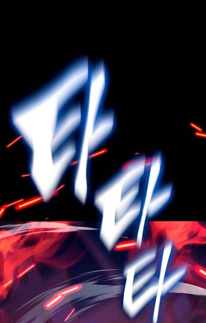 Манга Путь реинкарнации Короля подземного мира - Глава 47 Страница 86