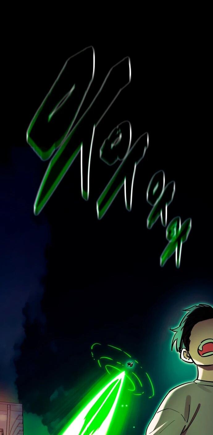 Манга Путь реинкарнации Короля подземного мира - Глава 47 Страница 74