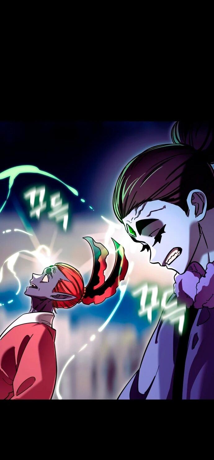 Манга Путь реинкарнации Короля подземного мира - Глава 47 Страница 50