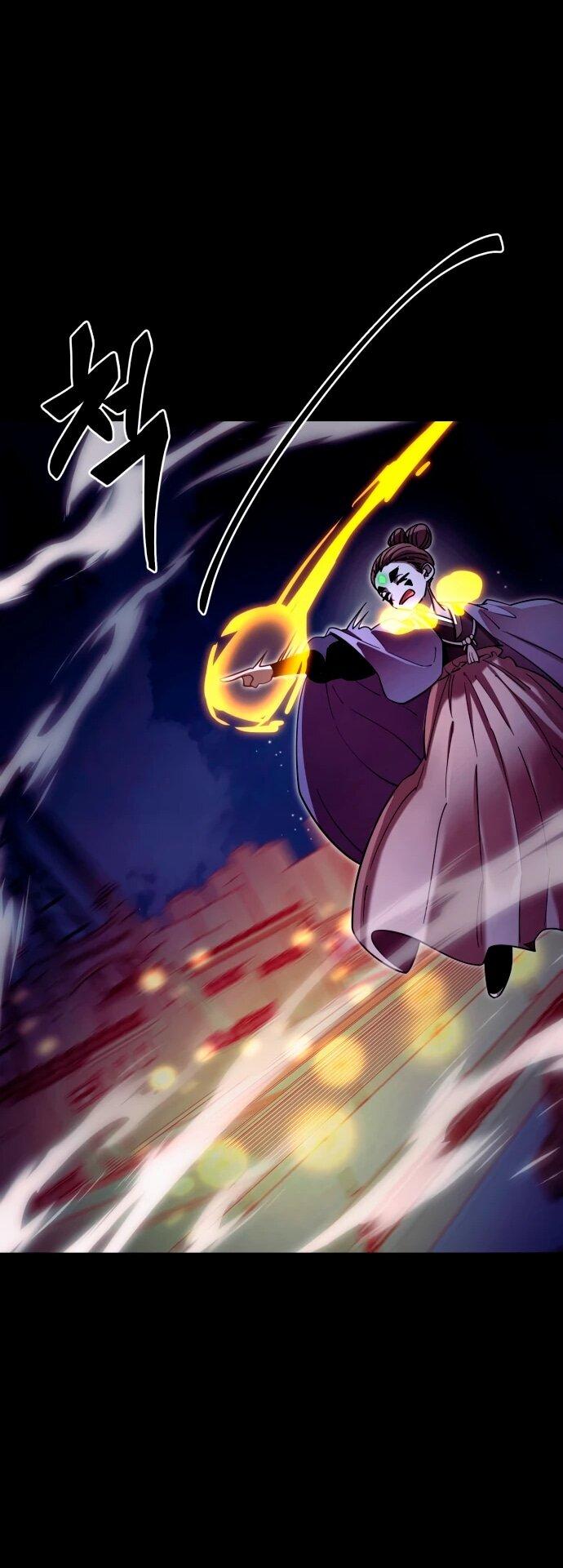 Манга Путь реинкарнации Короля подземного мира - Глава 47 Страница 94