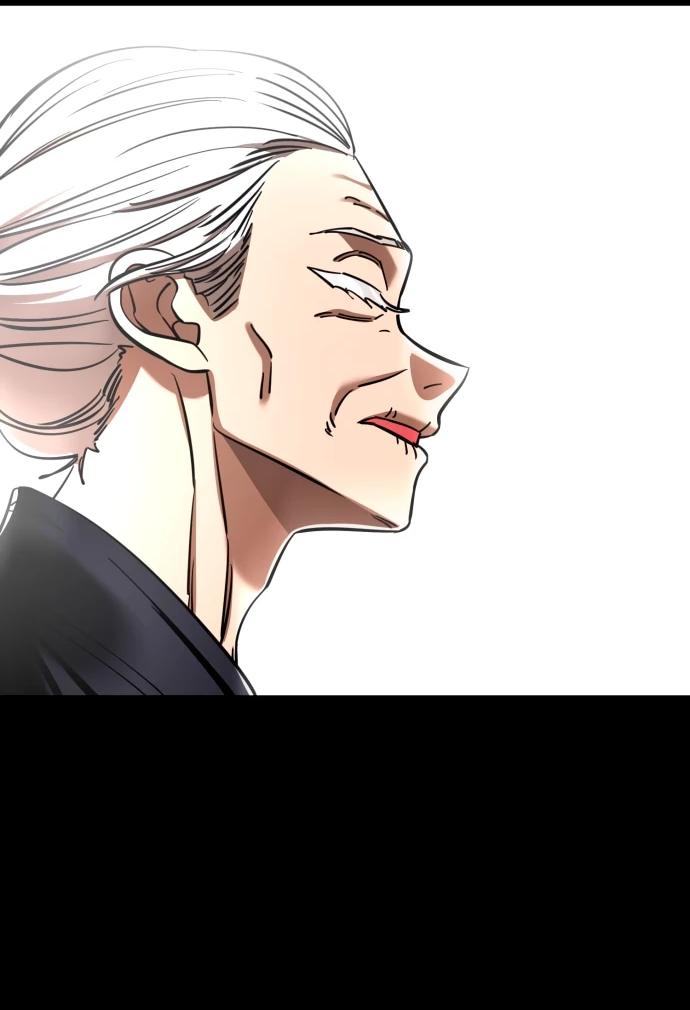 Манга Путь реинкарнации Короля подземного мира - Глава 47 Страница 25