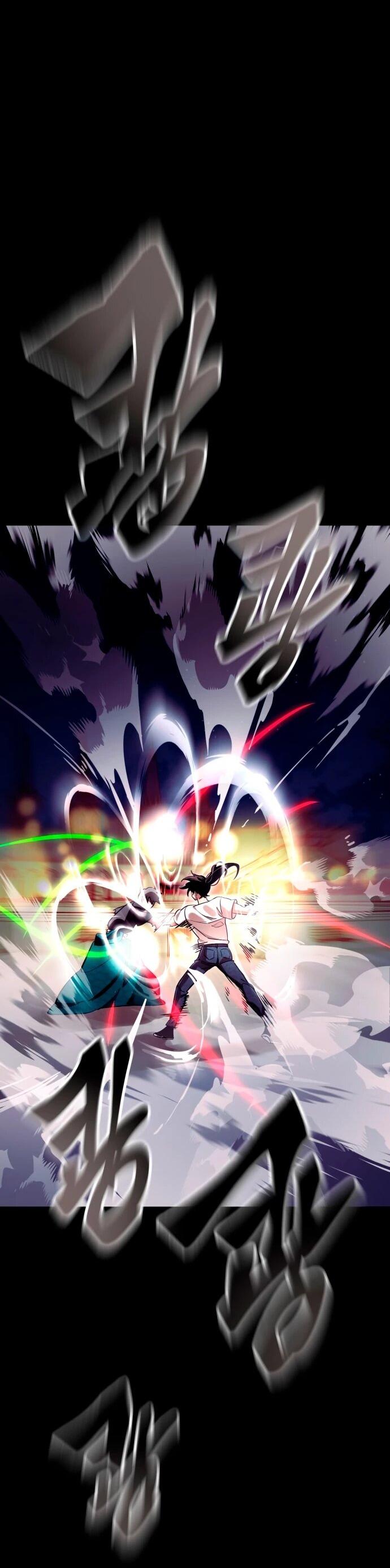 Манга Путь реинкарнации Короля подземного мира - Глава 47 Страница 95