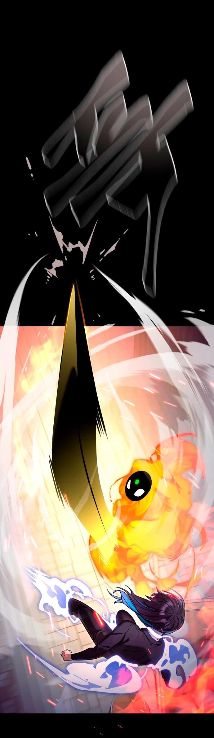 Манга Путь реинкарнации Короля подземного мира - Глава 47 Страница 84