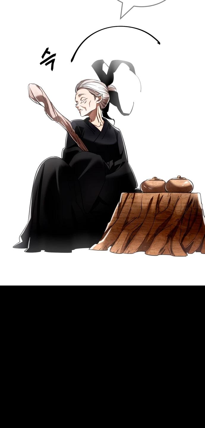 Манга Путь реинкарнации Короля подземного мира - Глава 47 Страница 14