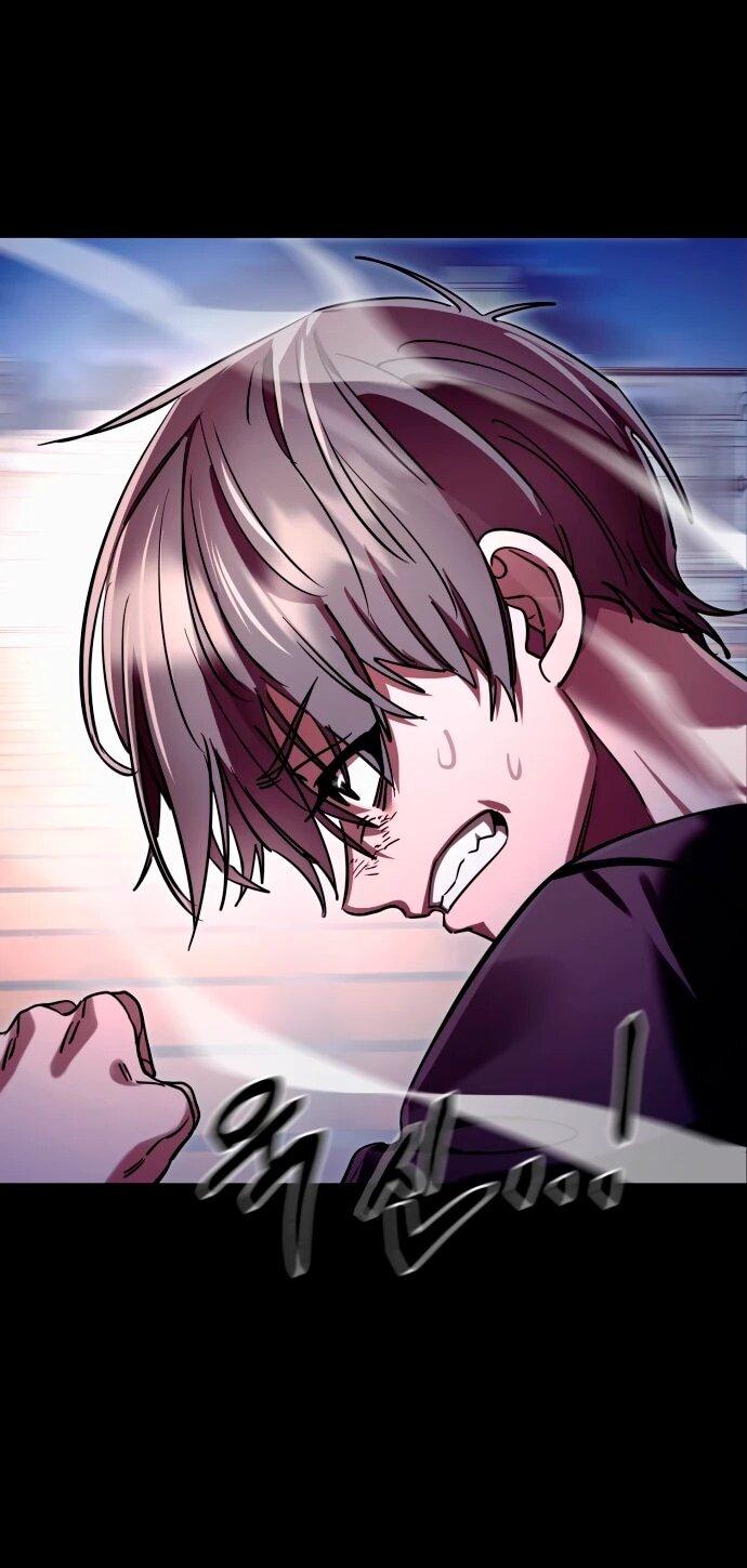 Манга Путь реинкарнации Короля подземного мира - Глава 47 Страница 59