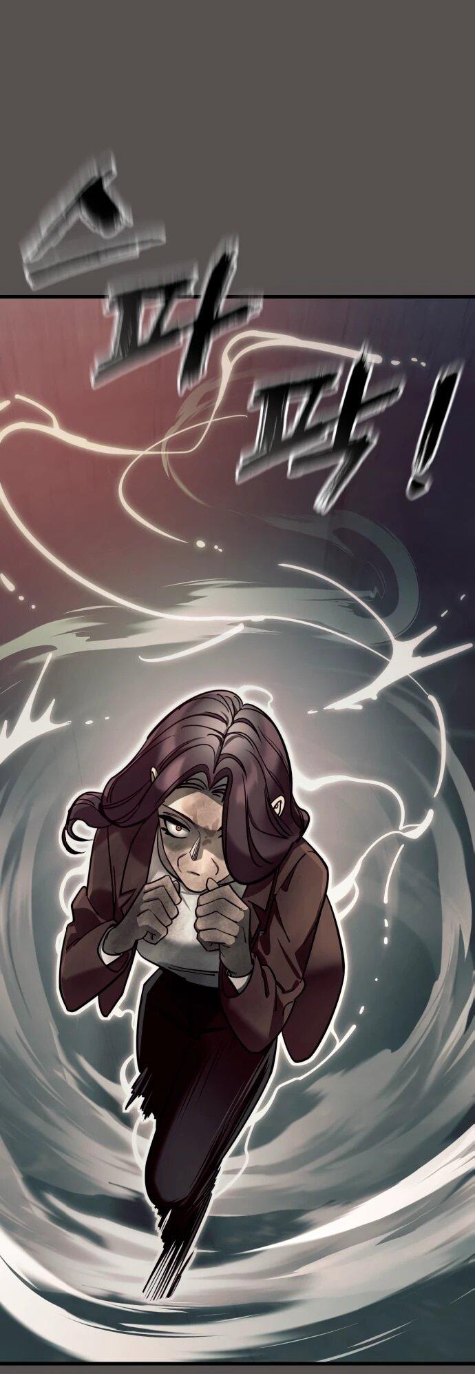 Манга Путь реинкарнации Короля подземного мира - Глава 49 Страница 40