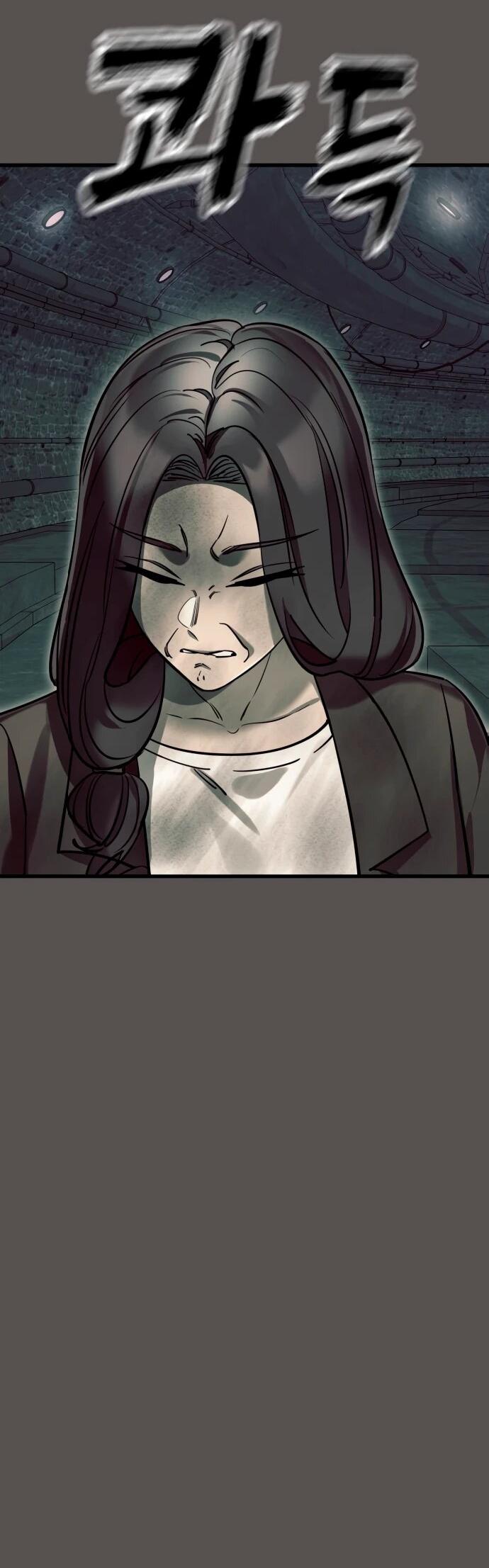 Манга Путь реинкарнации Короля подземного мира - Глава 49 Страница 34