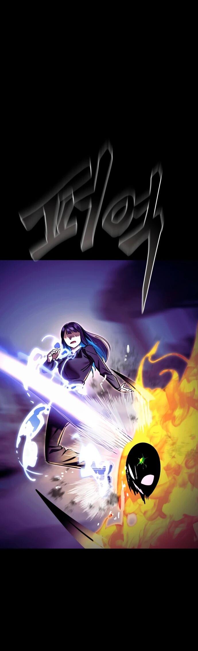 Манга Путь реинкарнации Короля подземного мира - Глава 49 Страница 7