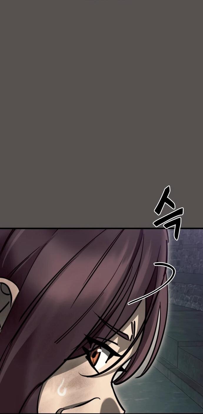 Манга Путь реинкарнации Короля подземного мира - Глава 49 Страница 27