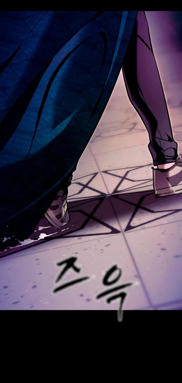 Манга Путь реинкарнации Короля подземного мира - Глава 49 Страница 89