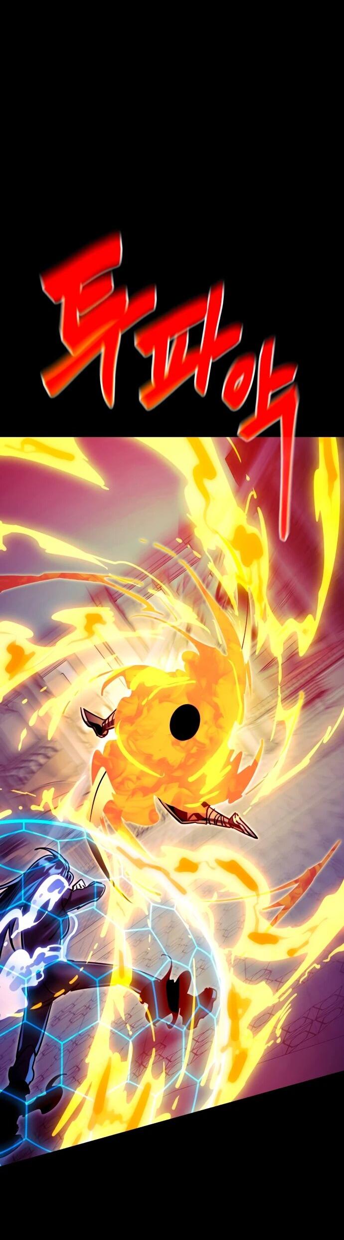 Манга Путь реинкарнации Короля подземного мира - Глава 49 Страница 17